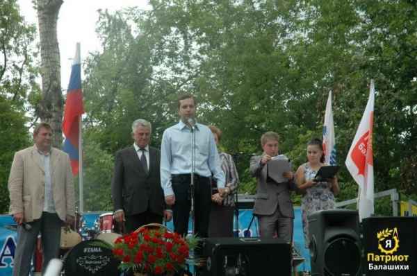 phpthumb ctx web w 900 h 900 zc 0 far q 90 src 2Fassets 2Fgallery 2F1 2F10