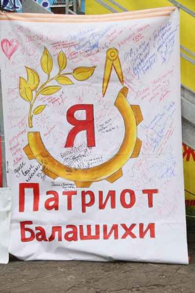 phpthumb ctx web w 900 h 900 zc 0 far q 90 src 2Fassets 2Fgallery 2F1 2F8