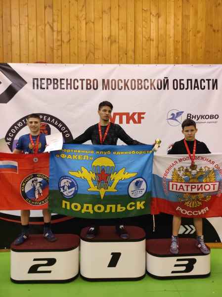 WhatsApp Image 2022 01 31 at 18 55 43